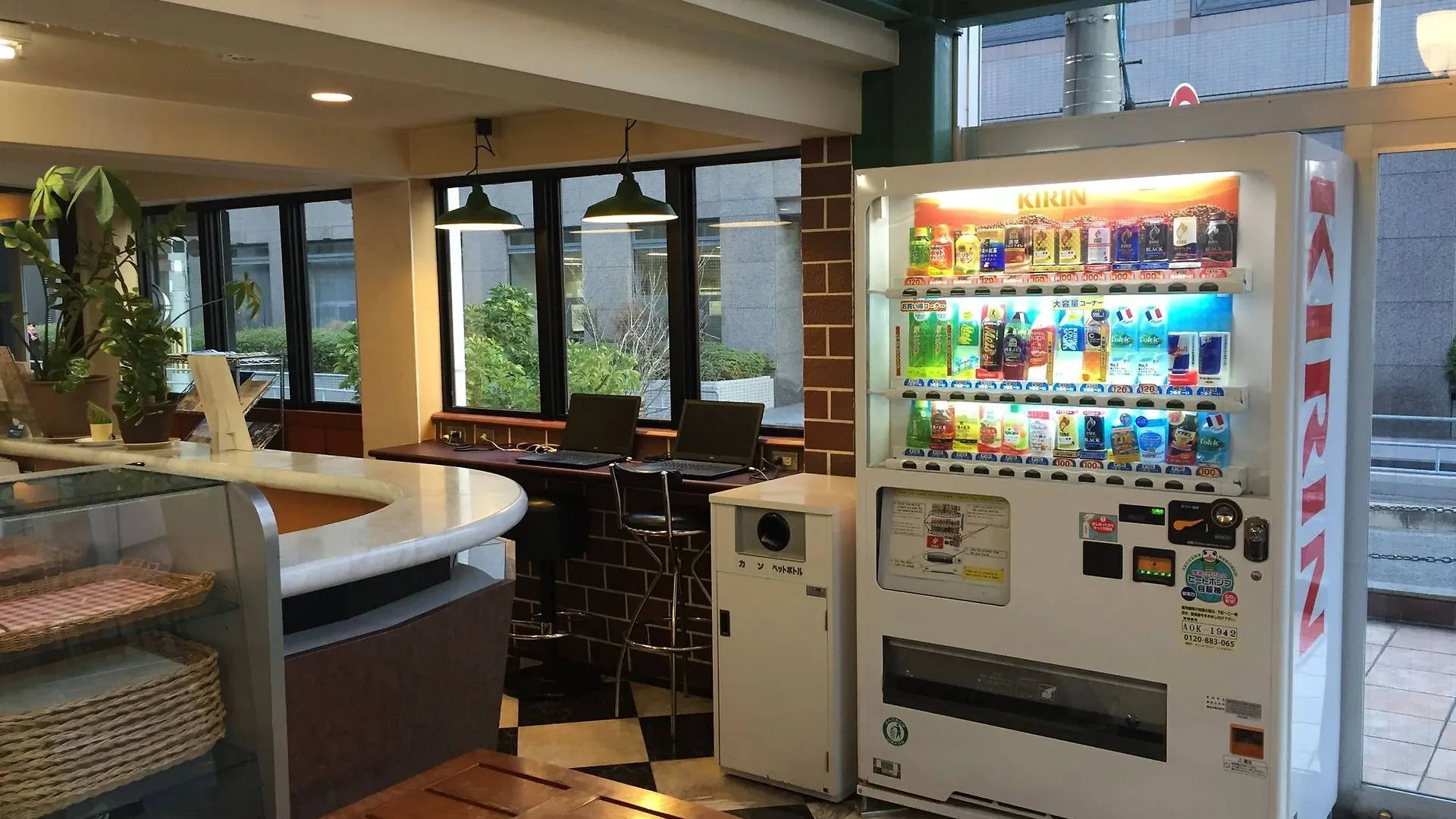 Family Inn And Resort Fiftys Osaka